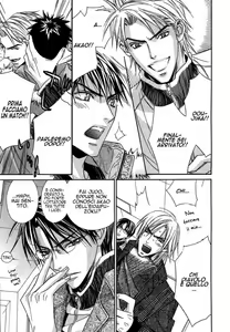Page 11 of Only You Ch. 3 - preview thumbnail