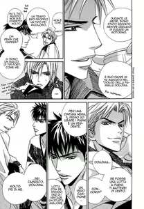 Page 13 of Only You Ch. 3 - preview thumbnail