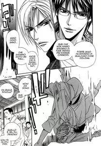 Page 17 of Only You Ch. 3 - preview thumbnail