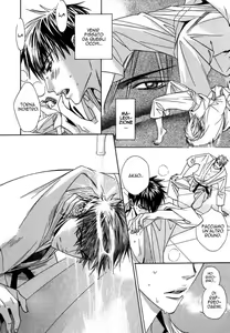 Page 20 of Only You Ch. 3 - preview thumbnail