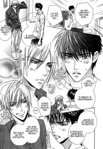 Page 29 of Only You Ch. 3 - preview thumbnail