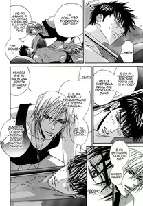 Page 6 of Only You Ch. 3 - preview thumbnail