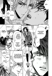 Page 7 of Only You Ch. 3 - preview thumbnail