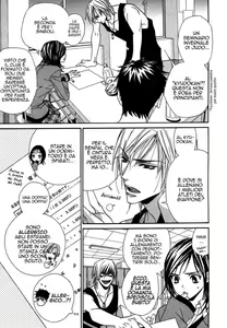 Page 9 of Only You Ch. 3 - preview thumbnail