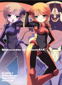 Silhouette of Ghost.U.C - hentai manga cover image