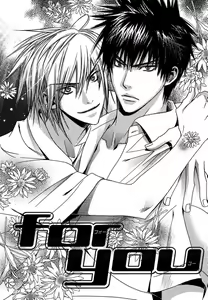 Only You Ch. 4 - hentai manga cover image