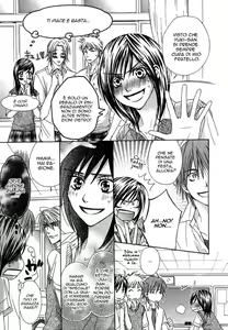 Page 18 of Only You Ch. 4 - preview thumbnail