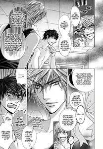 Page 20 of Only You Ch. 4 - preview thumbnail