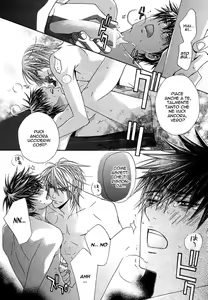 Page 4 of Only You Ch. 4 - preview thumbnail