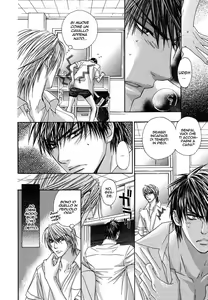 Page 6 of Only You Ch. 4 - preview thumbnail