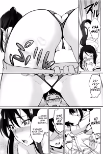 Page 13 of Sensei to... | Con Sensei... - preview thumbnail