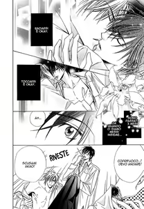 Page 2 of Only You Ch. 5 - preview thumbnail