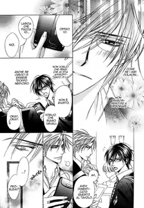 Page 7 of Only You Ch. 5 - preview thumbnail