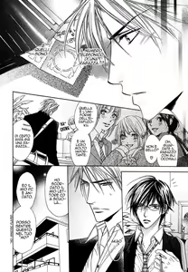 Page 8 of Only You Ch. 5 - preview thumbnail