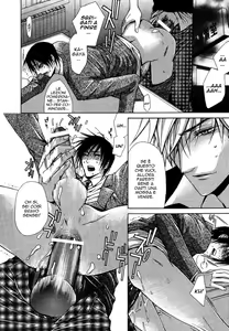 Page 3 of Only You Ch. 6 - preview thumbnail