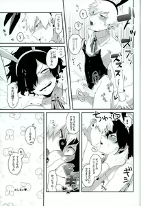 Page 26 of Doushite Souiu Hassou ni Naru no ka Wakaranai Boku no Daitenshi-sama! - preview thumbnail
