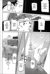 Page 45 of Mitsubo no Kokuhaku - Confession de miel mère - preview thumbnail
