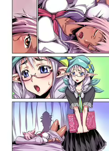 Page 29 of Bikibiki Gakuen - preview thumbnail