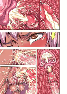 Page 42 of Bikibiki Gakuen - preview thumbnail