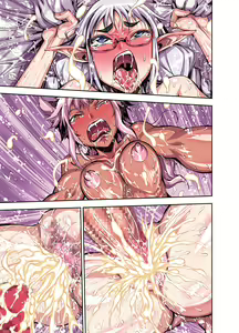 Page 52 of Bikibiki Gakuen - preview thumbnail