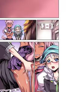 Page 54 of Bikibiki Gakuen - preview thumbnail