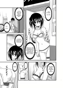 Page 7 of Roshutsu Shoujo Nikki 15 Satsume | Exhibitionist Girl Diary Chapter 15 - preview thumbnail