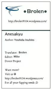 Page 21 of Amai Seikatsu | Sweet Living - preview thumbnail