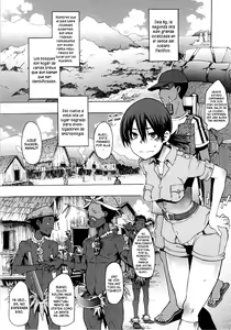 Page 101 of ShindoL no Bunka Jinruigaku - Antropología Cultural de ShindoL - preview thumbnail