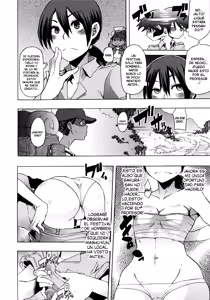 Page 104 of ShindoL no Bunka Jinruigaku - Antropología Cultural de ShindoL - preview thumbnail