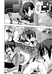Page 168 of ShindoL no Bunka Jinruigaku - Antropología Cultural de ShindoL - preview thumbnail