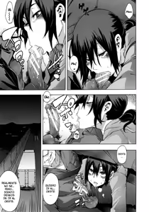 Page 171 of ShindoL no Bunka Jinruigaku - Antropología Cultural de ShindoL - preview thumbnail