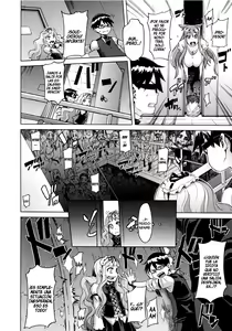Page 202 of ShindoL no Bunka Jinruigaku - Antropología Cultural de ShindoL - preview thumbnail
