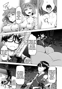 Page 232 of ShindoL no Bunka Jinruigaku - Antropología Cultural de ShindoL - preview thumbnail