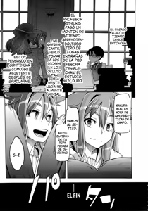 Page 262 of ShindoL no Bunka Jinruigaku - Antropología Cultural de ShindoL - preview thumbnail