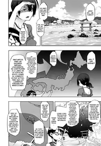 Page 54 of ShindoL no Bunka Jinruigaku - Antropología Cultural de ShindoL - preview thumbnail