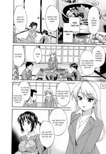 Page 114 of Tsubomi na Okusan - preview thumbnail
