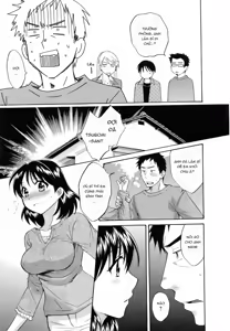 Page 117 of Tsubomi na Okusan - preview thumbnail