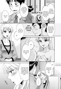 Page 135 of Tsubomi na Okusan - preview thumbnail