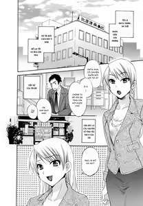 Page 14 of Tsubomi na Okusan - preview thumbnail