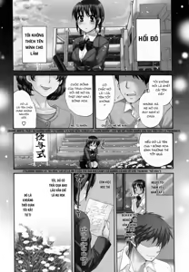 Page 151 of Tsubomi na Okusan - preview thumbnail