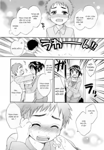 Page 160 of Tsubomi na Okusan - preview thumbnail