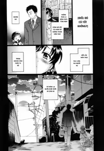 Page 57 of Tsubomi na Okusan - preview thumbnail