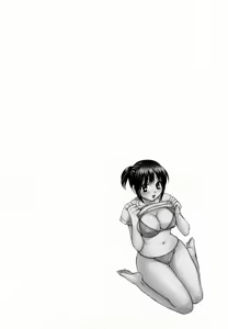 Page 68 of Tsubomi na Okusan - preview thumbnail