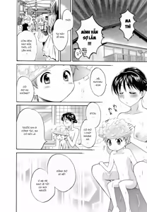 Page 76 of Tsubomi na Okusan - preview thumbnail
