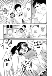 Page 81 of Tsubomi na Okusan - preview thumbnail