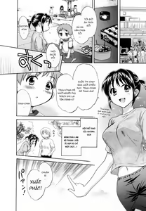 Page 94 of Tsubomi na Okusan - preview thumbnail