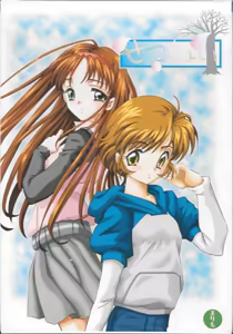 setsunai - hentai manga cover image
