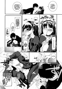 Page 14 of D.L. action 55 - preview thumbnail