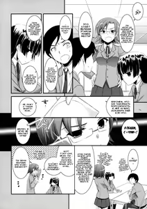 Page 4 of D.L. action 55 - preview thumbnail