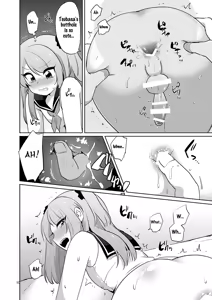 Page 11 of Ore to Aitsu no Karada ga Irekawatte Kawari ni Josou Enkou Saserareta Ken - preview thumbnail